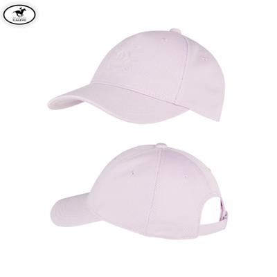 Pikeur - MESH Cap 7830 Athleisure - SUMMER 2025 -- CALEVO.com Shop