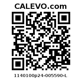 Calevo.com Preisschild 1140100p24-005590-L