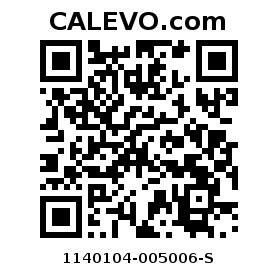 Calevo.com Preisschild 1140104-005006-S