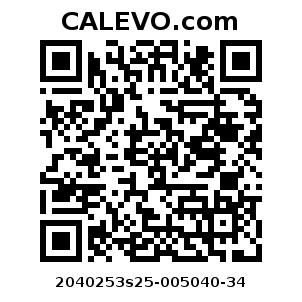 Calevo.com Preisschild 2040253s25-005040-34