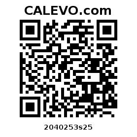 Calevo.com Preisschild 2040253s25